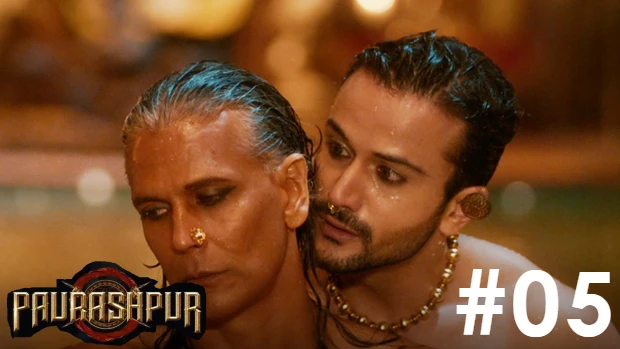 Paurashpur – S01E05 – 2023 – Hindi Hot Web Series