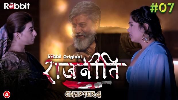 Rajneeti – S01E07 – 2023 – Hindi Hot Web Series – RabbitMovies