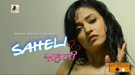 Saheli E02 – 2022 – Hindi Hot Web Series – RavenMovies