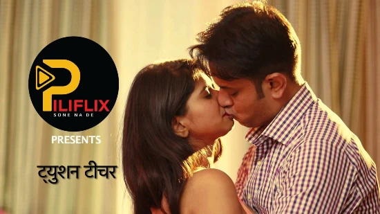 Tuition Master S01E01 – 2022 – Hindi Hot Web Series – PiliFlix