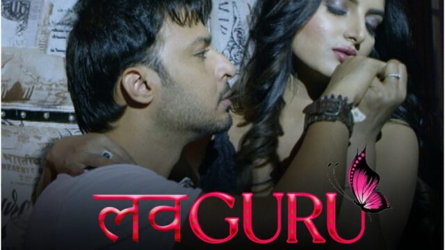 Love Guru – 2023 – Sonalika Prasad, Rekha Mona Hot scene – Woow