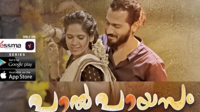 Paalpayasam – S02E01 – 2023 – Malayalam Hot Web Series – Yessma