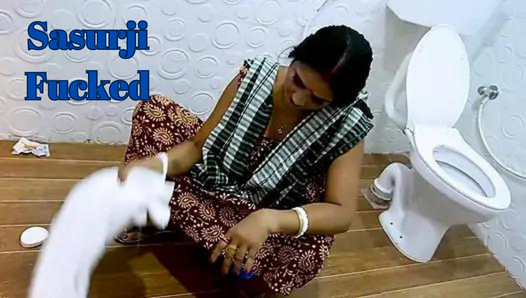 Sasurji Fucked – 2023 – Desi Short Film