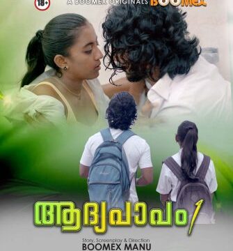 Aadhya Papam – S01E01 – 2023 – Dual Audio Malayalam & Tamil Hot Web Series – BoomEX