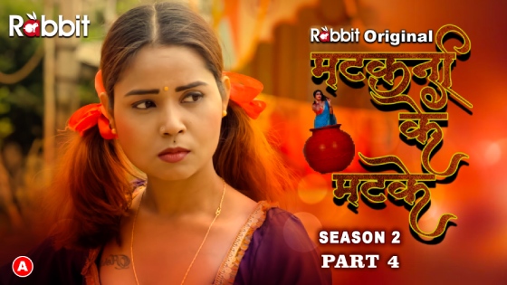 Matakni Ke Matke – S02E07 – 2023 – Hindi Hot Web Series – RabbitMovies