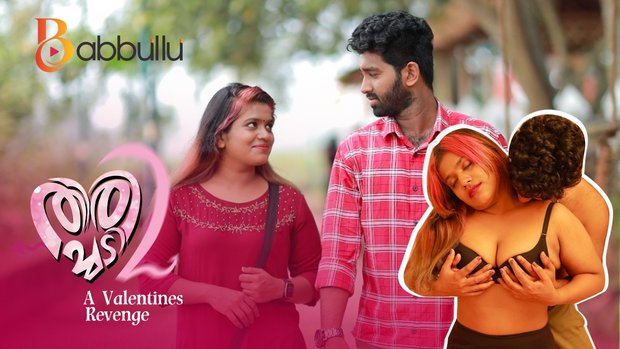Thirichadi – S01E02 – 2023 – Hindi Hot Web Series – Babbullu