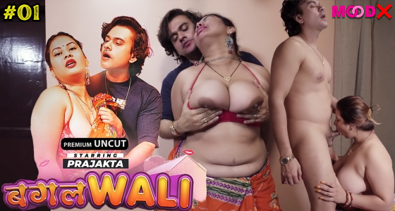 Bagalwali – S01E01 – 2023 – Hindi Uncut Web Series – MoodX