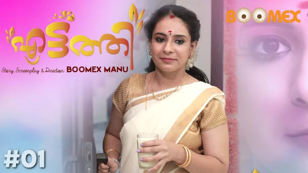 Eattathi – S01E01 – 2023 – Malayalam Hot Web Series – Boomex