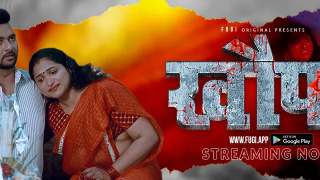 Khauf – S01E01 – 2023 – Hindi Uncut Web Series – Fugi