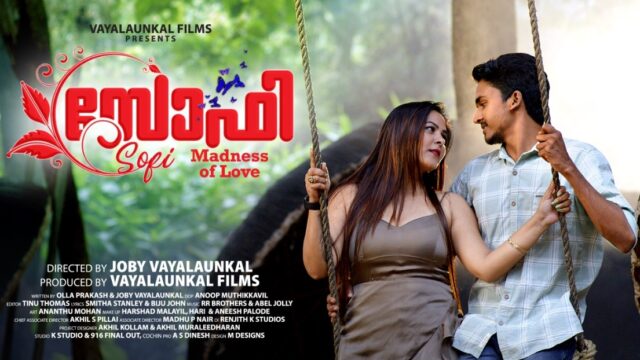 Sofi (2023) Malayalam erotic movie