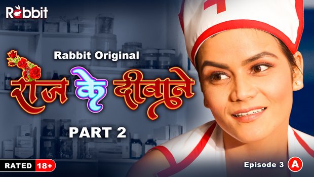 Rose Marlo Part 2 – S01E03 – 2023 – Hindi Hot Web Series – RabbitMovies
