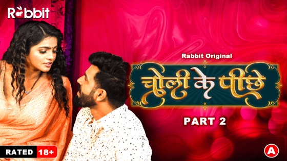 Choli Ke Piche Part 2 – S01E03 – 2023 – Hindi Hot Web Series – RabbitMovies
