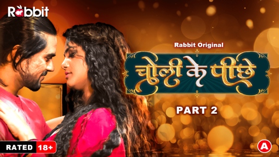 Choli Ke Piche Part 2 – S01E04 – 2023 – Hindi Hot Web Series – RabbitMovies
