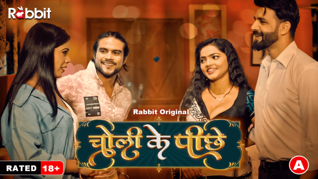 Choli Ke Piche Part01 S01E01 2023 Hot Web Series Rabbitmovies
