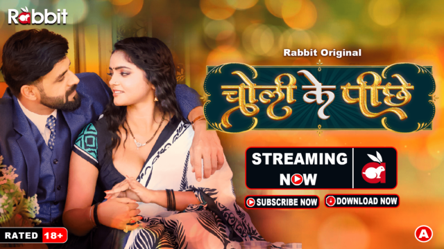 Choli Ke Piche Part01 S01E02 2023 Hot Web Series Rabbitmovies