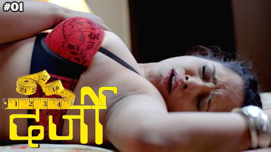 Darji – S01E01 – 2023 – Hindi Hot Web Series – WowGold