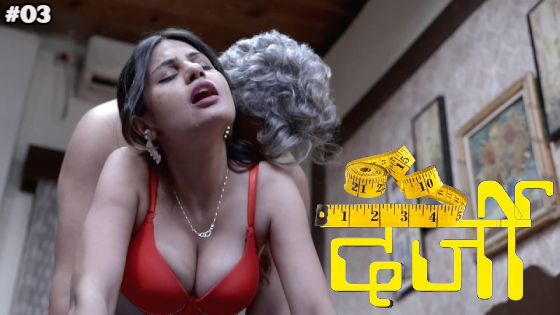 Darji – S01E03 – 2023 – Hindi Hot Web Series – WowGold