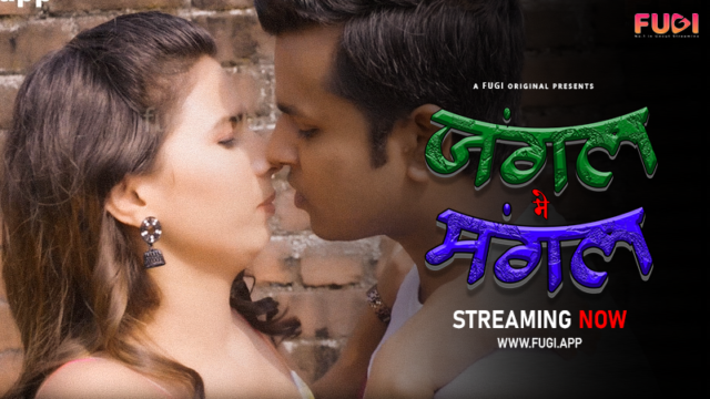 Jangal Me Mangal – 2023 – Hindi Uncut Short Film – Fugi