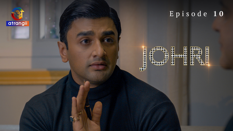 Johri S01E10 – 2023 – Hindi Hot Web Series – Atrangii