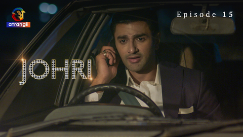 Johri S01E15 – 2023 – Hindi Hot Web Series – Atrangii