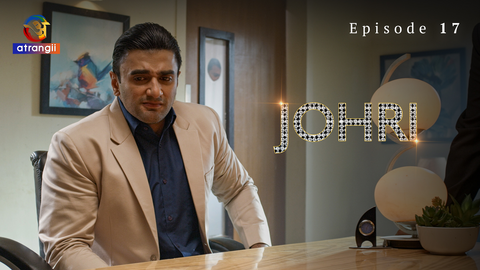 Johri S01E17 – 2023 – Hindi Hot Web Series – Atrangii