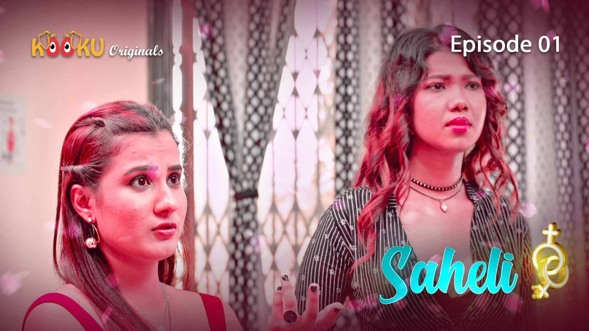 Saheli S01E01 – 2022 – Hindi Hot Web Series – Kooku