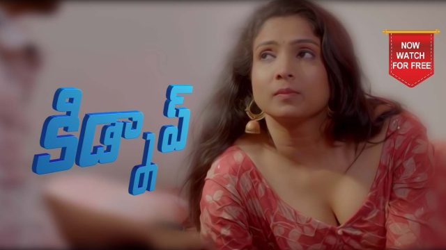 Kidnap – S01E02 – 2024 – Hindi Hot Web Series – CultFlix