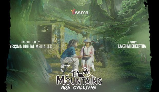 Mountains are Calling – S01E01 – 2024 – Malayalam Hot Web Series – Yessma