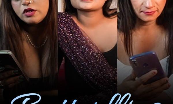 Butterflies Live Hot Short Film