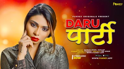 Daru Party Hindi Hot Short Film