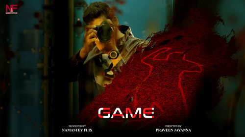 Game Hindi Hot Short Film
