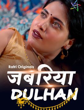 Jabariya Dulhan Episode 2 Hindi Hot Web Series