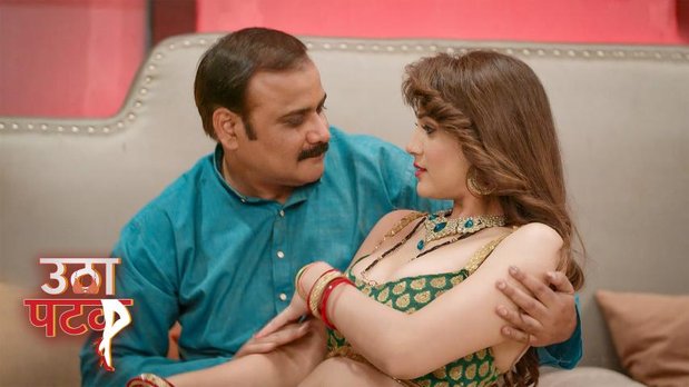 Utha Patak Season 1 Episode 2 Hindi Hot Web Series