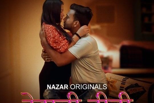 Dehaati Biwi Episode 2 Hindi Hot Web Series