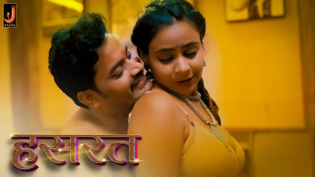 Hasrat Part 1 Hindi Hot Web Series