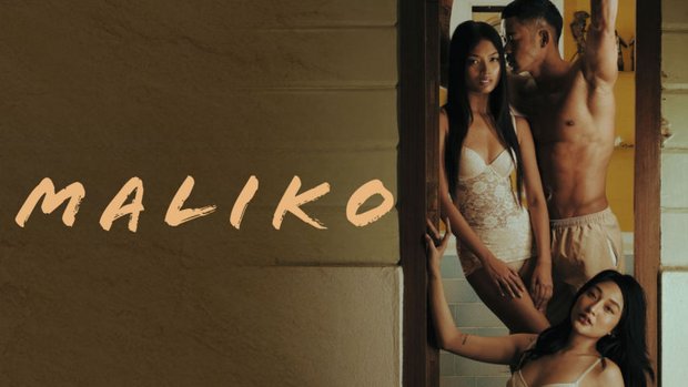 Maliko Pinoy Hot Movie