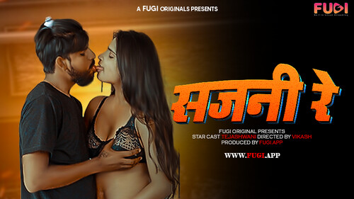 Sajani Re Hindi Hot Short Film